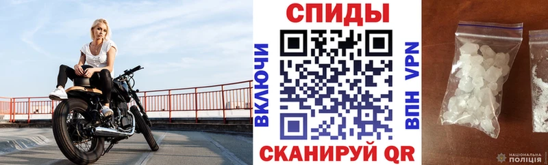 Amphetamine VHQ  Ясногорск 