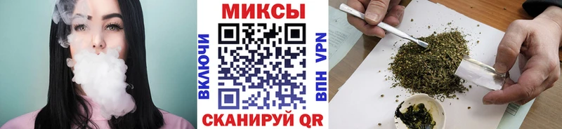 Бутират буратино Ясногорск