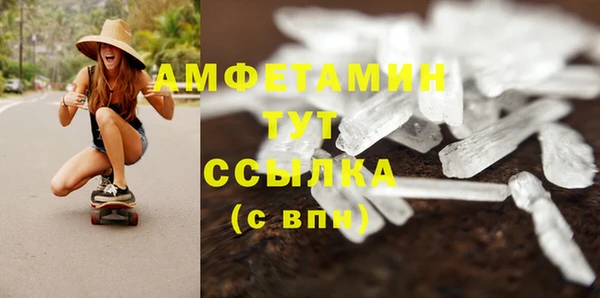 кокаин VHQ Баксан