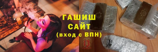 марки lsd Балабаново