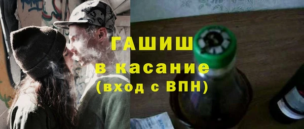 кокаин VHQ Баксан