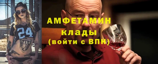кокаин VHQ Баксан