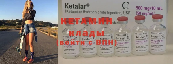 кокаин VHQ Баксан