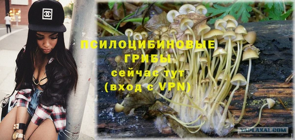 кокаин VHQ Баксан