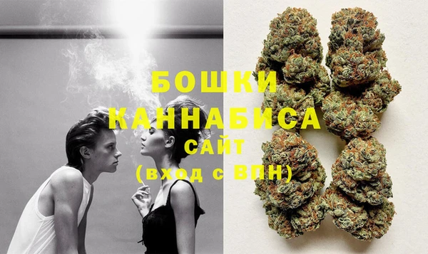 марки lsd Балабаново
