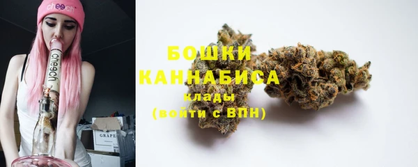 марки lsd Балабаново