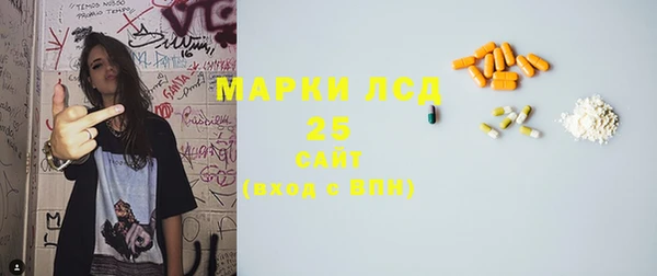 кокаин VHQ Баксан