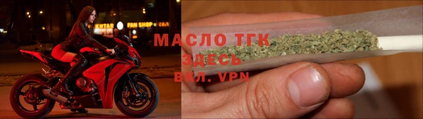 кокаин VHQ Баксан