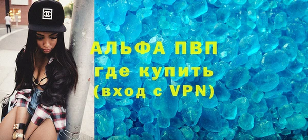кокаин VHQ Баксан