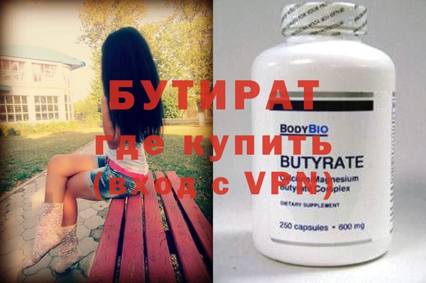 кокаин VHQ Баксан