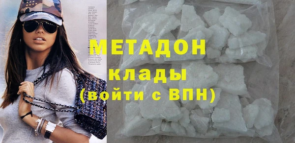 кокаин VHQ Баксан