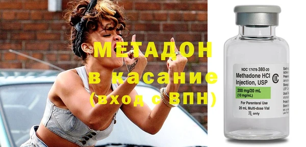 кокаин VHQ Баксан