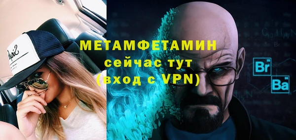 кокаин VHQ Баксан