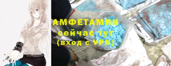 кокаин VHQ Баксан