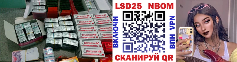 MEGA как войти  Ясногорск  мориарти Telegram  ЛСД экстази кислота 
